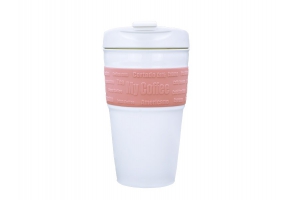 Collapsible Travel Silicone Mug / Cup